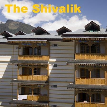 فندق The Shivalik مايالي المظهر الخارجي الصورة